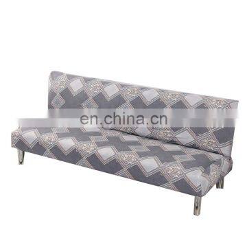 Factory Wholesale Custom l Shape Couch Cover Spandex Stretchable Elastic Protective Armless Sofa Bed Cover photo-2