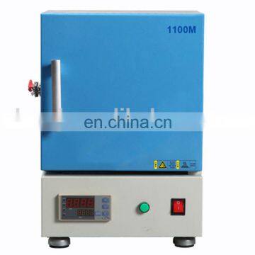 1100C High Temperature Electric Heating Furnace photo-2