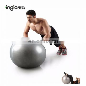 China Supply Body Balance Yoga Gym Ball