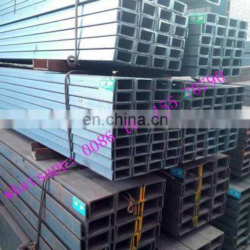 JIS standard U channel steel bar construction steel