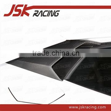 OEM STYLE CARBON FIBER ENGINE AIR INTAKES FOR LAMBO AVENTADOR LP700-4