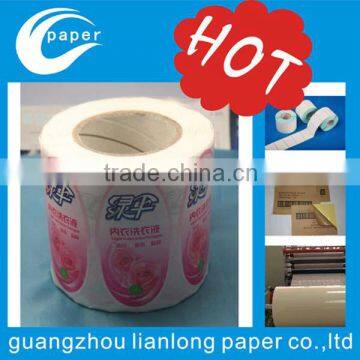 Sticker Label Printing