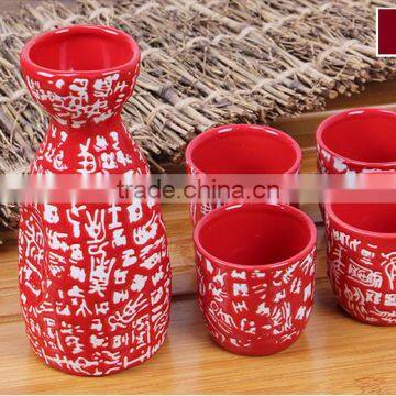 HOT!!Ceramic Wine Gift Set Wine Accessories Set photo-5