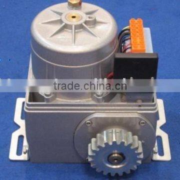 Automatic Gate Operator-HF220(high Quality)inside