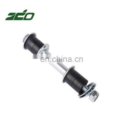 ZDO Pajero II find car parts stabilizer link bar of discount auto parts online for Mitsubishi