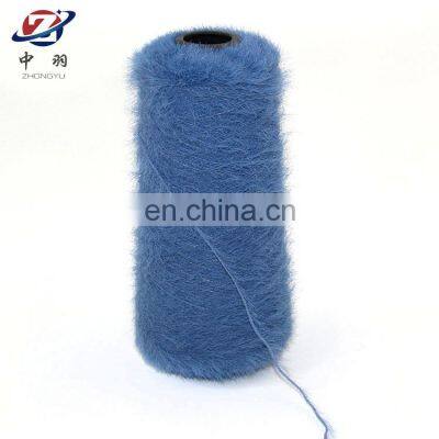 High Quality Super Soft Dyed Fancy Imitation Mink Fur Nylon Yarn for Hand Knitting Scarf photo-3