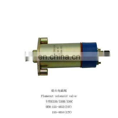 155-4653 155-4654  Excavator CAT E330 330B 330C Electric parts Shut Off /stop Solenoid valve 12V 24V