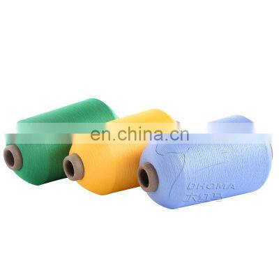 SIM Dope Dyed Polyester Stretch Yarn 75d/2 for Shoes Upper photo-5