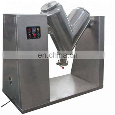 V Type Pharmaceutical Powder Mixing Machine/Powder Mixer photo-4