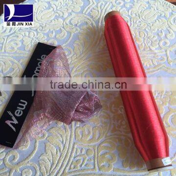 JINXIA DOPE DYED 100% POLYESTER DTY FDY POY FULL DULL,SEMI DULL YARN photo-4