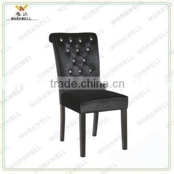 WorkWell good leather dining room chair with rubber wood legs Kw-D4160                        
                                                Quality Choice
                                                    Most Popular