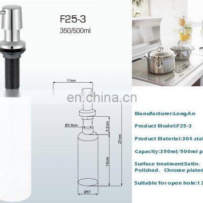 Customized Large Capacity Soap Dispenser 304 Stainless Steel Liquid Sink Soap Dispenser Manufacturer Bathroom Accessories photo-5