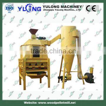 1-2t/h SKLN1.5 Pellet Cooler photo-4