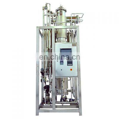 Pharmaceutical and Industry Use Pure Steam Generators photo-5