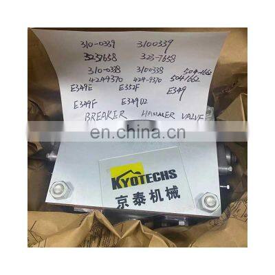 Breaker Hammer Valve 310-0339 323-7658 310-0338 504-1662 424-9370 for Excavator E349E E352F E349 E349F E349D2 photo-2