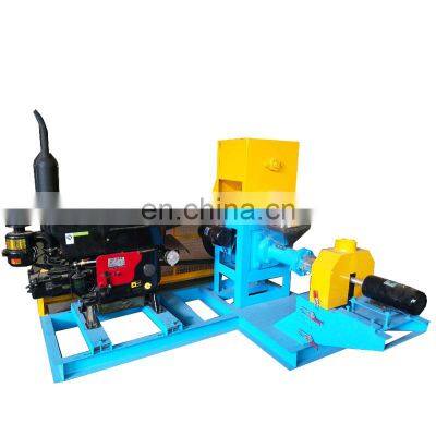 Hot sale floating fish feed extruder/dog food pet feed pellet machine/fish feed pellet mill