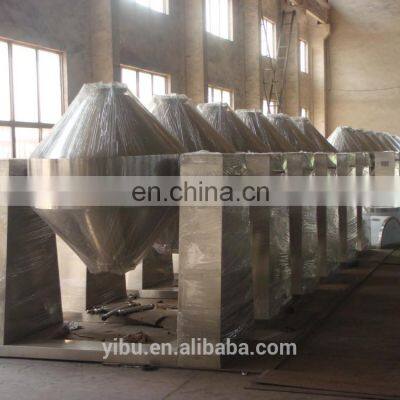 Double Conical Vacuum Dryer (drier)