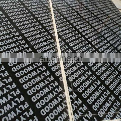 Cheap plywood 18mm concrete building construction film faced plywood wbp glue plywood