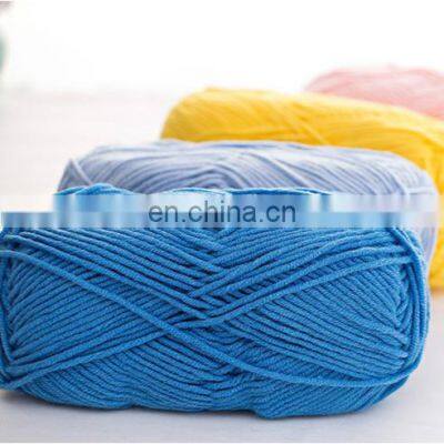 Cheap Price 3 ply Knit Crochet Milk Cotton Cake Yarn 4 ply 16ply Yarn Cotton Milk Acrylic Yarn Crochet