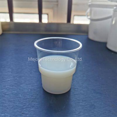 Non-slip Super Wetting Water-based Varnish MQ2100B+ photo-4