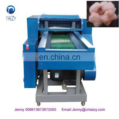 Fabric cutting machine/ textile chopping equipment/ old cloth recycle device