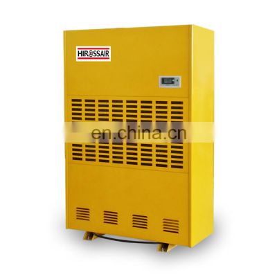 Hugh Capacity for Greenhouse Warehouse and basement Large commercial  Industrial  Dehumidifier