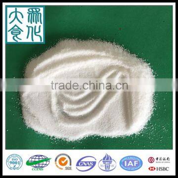 best price polymer anionic cation flocculant powder PAM polyacrylamide
