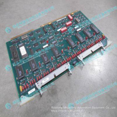 ABB IIMSM01 Multi Bus Serial I/O Module