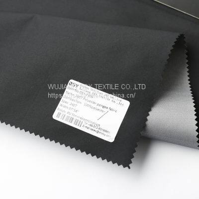 Three-in-one Fabric, Hardshell Fabric, Chunya Textile +TPU+ Tricord Fabric photo-2