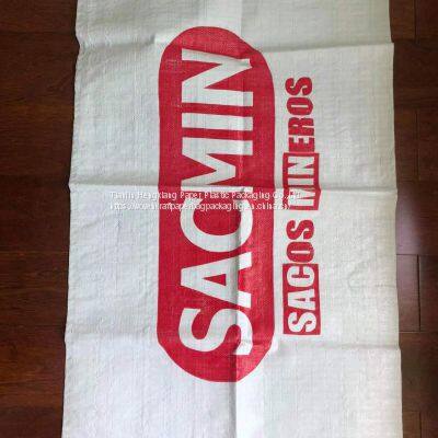 100kg 50kg Polypropylene Rice Corn pp Woven Bag Sack for Packaging Export to Europe America Africa Togo photo-5