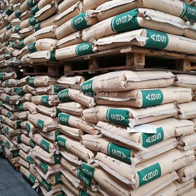 ABS Pellet Plastic Raw Materials Abs 750sw Abs Plastic Raw Material photo-2