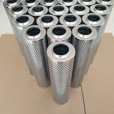 FV2025 lubricating oil filter ship propulsion system filter element
