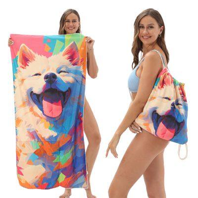 Foldable printed beach towel and bath towel integrated bag for storage