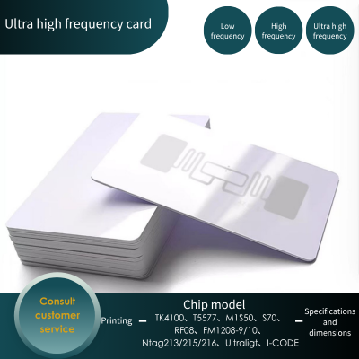 RFID Ultra High Frequency Card(NXP Ucode8 Ucode9 Alien H8 H9)