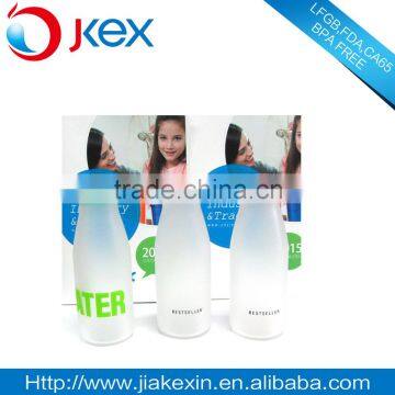 novelty small plastic milk drink bottle