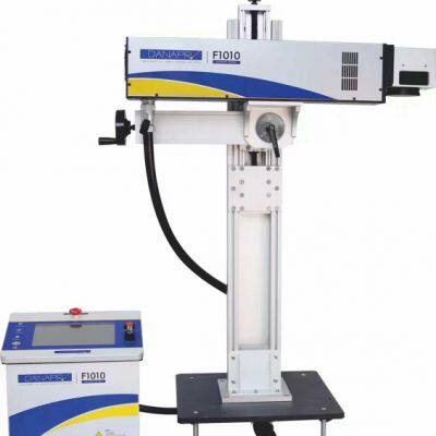 Laser Marking Machine