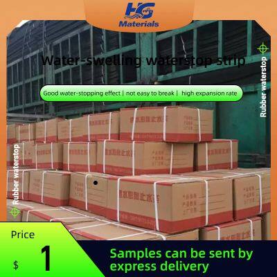 Factory direct supply of water-expanding waterstop strips for bridges and tunnels: external waterstop strips and embedded rubber waterstop strips.