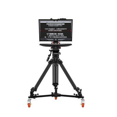 TYSTDirect Broadcast Studio Teleprompter Interview & Livestream Use Windows Mac Support