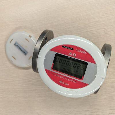 AICHI AS-40-200B Natural Gas Ultrasonic Flowmeter DN40 City Gas Flowmeter photo-4