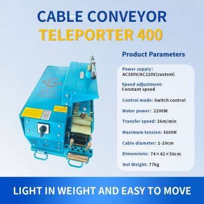 Electric Power Cable Conveyor Laying Equipment for Cable Transfer Pulling Machine Crawler Cable Conveyor photo-3