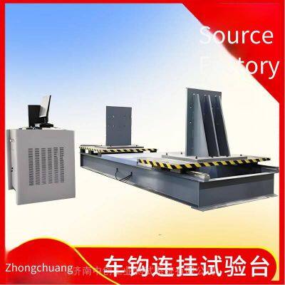 машина для испытания на усталость вращающегося муфты для угольных шахт, прицеп для внедорожника, буксирный крюк, машина для испытания на долговечность муфты