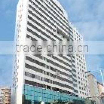 Guangxi Wuzhou Foreign Trade Co., Ltd.