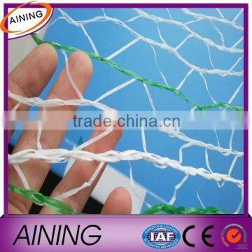 Packing Net/ Bale net wrap