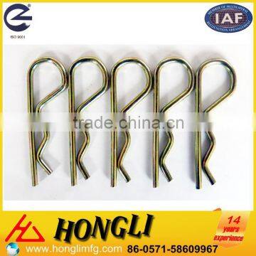 Detent Position of Trailer Hitch photo-4