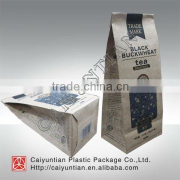 custom stand up kraft food packaging bag