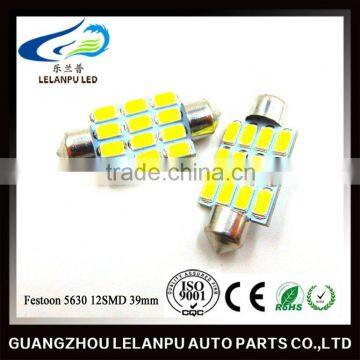 factory price auto led lamp festoon 5630 12smd 39mm led car reading light dome light