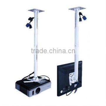 Universal Projector Ceiling Mount/Bracket/Lift PM4365 Low Price Suitable for All Brands Projector