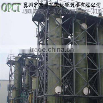 Potassium Sulfate Fertilizer Granule Making Machine photo-2