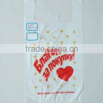 Printed White Color Vest Packing Bags Africa Market