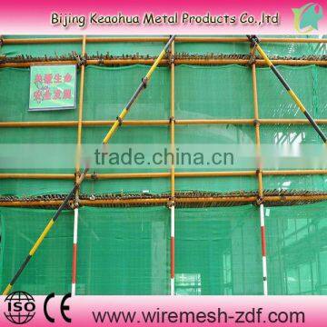 construction safty net building safty net